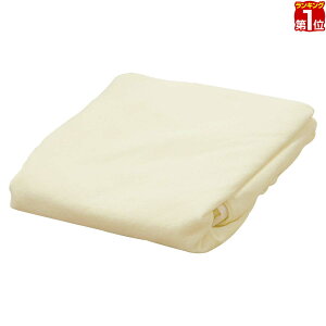 yyV1ʁzy}`}bgXƓwőIzᔽ}`}bgX 60×180cm 4cm pXyAJo[ {̗pJo[ Jo[ 􂢑ւ }bgXJo[ ᔽ }`}bg