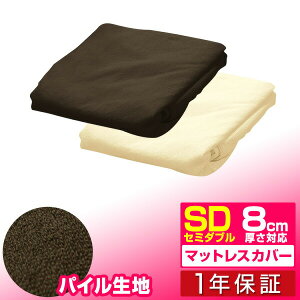 y}bgXƓwőIz}bgXJo[ 8cm Z~_u ᔽ}bgX }bgX pXyAJo[ pC xbhJo[ xbhV[c 1Nۏ []