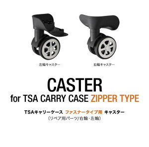 FIELDOOR TSAL[P[X/t@Xi[^Cvp LX^[1_ iEփLX^[/փLX^[j STCY MTCY@LTCY X[cP[X L[obO L[P[X X[