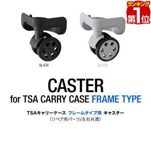 yyV1ʁzFIELDOOR TSAL[P[X/t[^Cvp LX^[1_ iubN/Vo[j STCY MTCY@LTCY X[cP[X L[obO L[P[X X[cP