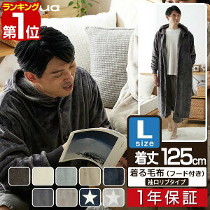yyV1ʁzmofua ѕz [EFA t[ht LTCY  125cm }CNt@Co[ uPbg Y fB[X jp z ÓdCh~ 􂦂  KE H ~ 