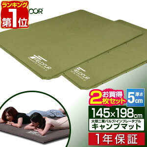 yyV1ʁzLv}bg 2Zbg  145cm x 198cm  5cm GA[}bg _u [ܕt }bg }bgX Ԓ}bg ԓ }bg xbh GA[xbh GAxbh GA}bg Ȉ