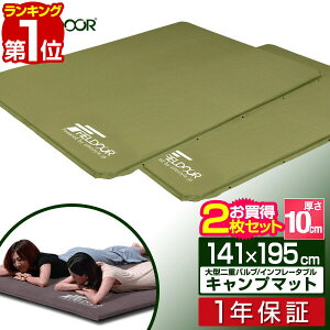 yyV1ʁzLv}bg 2Zbg  141cm x 195cm  10cm GA[}bg _u [ܕt }bg }bgX Ԓ}bg ԓ }bg xbh GA[xbh GAxbh GA}bg Ȉ