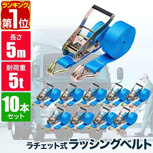 yyV1ʁzbVOxg 50mm 5m gbNp ג߃xg 10{g `Fbg xgג@ tbNt ω׏d5t `Fbgxg `Fbg ׊|xg xgKb` ^