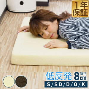 }bgX ᔽ 8cm VO Z~_u _u NC[ LO 炩 90N ᔽ}bgX ̈U 8cm S/SD/D/Q/K ᔽE^ 􂦂Jo[ QSn Q  ^ d˂ 