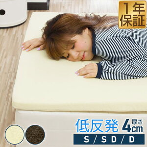 }bgX ᔽ 4cm ^ VO Z~_u _u 炩 70N ᔽ}bgX ̈U 4cm S/SD/D ᔽE^ 􂦂Jo[ QSn Q  ^ d˂ ᔽ}bg