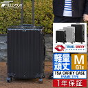 スーツケース Mサイズ 61L 中型 キャリーケース TSAロック 頑丈 アルミフレームタイプ ダブルキャスター 8輪 軽量 4泊〜6泊用 キャリーバッグ ダイヤルロック 軽量 金属フレーム＆ポリカーボネート 海外旅行 出張 FIELDOOR 1年保証 ■[送料無料]