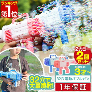 yyV1ʁzV{ d ouK 2g  ڂ dr V{ʐ@  32A 32 A ou}V ou}V[ ou K dou}V V[ oY[