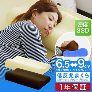 ᔽ 47cm ᔽE^ ō2iK 6.5`9cm pCn 􂦂閍Jo[t ᔽE^ ᔽ ܂    ܂ ᔽ܂ Q }N s[ 