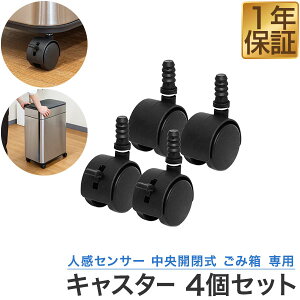 J S~ pLX^[4Zbg lZT[JݔV[Y 40L/50L/60Lp lZT[ J XeXݔ ZT[J _Xg{bNX LX^[