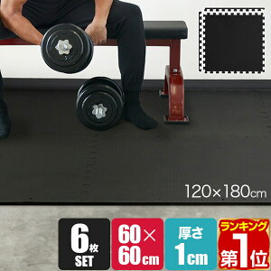 yyV1ʁzg[jO}bg ؃g }bg 唻 60cm 6g  10mm WCg}bg h hU LYh~ Xgb`}bg tBbglX}bg K}bg _CGbg ؃gObY g