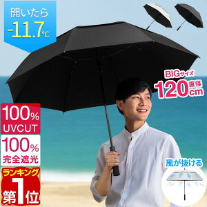 yyV1ʁzP JpP 傫 a120cm 100% SՌ ՔM UVJbg J JP P P Wv H d\ 傫 e70cm Y am fB[X ^b` WvP p