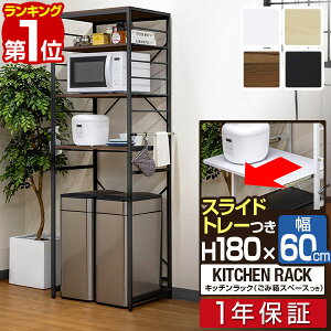 yyV1ʁzW S~[ 60 X 180cm Lb`[bN WbN S~ [ bN S~ドbN W{[h XChI I TChnK[ W I L