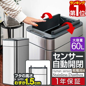 yyV1ʁz S~ J ӂt X 27.5cm e 60L 70bg S~ܑΉ ZT[  lZT[ XeX XNGA p^ dr d _Xg{bNX y[ LȂ L