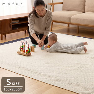 mofuaitAjCu CLOUD 100% }`Jo[ STCY 150cm×200cm `  LeBO 􂦂 OK z Lgpbh LeBO}bg Jo[ J[ybg O }bg 