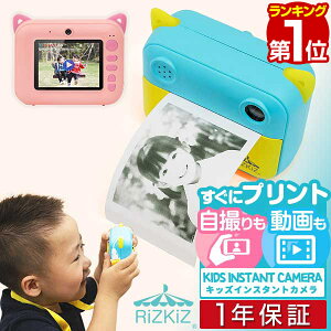 yyV1ʁzRiZKiZ LbY vgJ J gCJ M[ qpJ CX^gJ 掿 2400f tHD 1080P USB[d mߋ fWJ  j̎q
