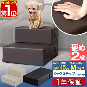 yyV1ʁz Ki Xebv 2i hbOXebv d MTCY 40cm R hL PVCU[ ybg X[v ݑ ~ pKi ybgpKi ybgXebv NbV }bg \t@ 