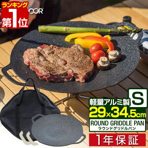 yyV1ʁz FIELDOOR EhOhp STCY ی^ 29cm×34.5cm /KX/IHΉ yʃA~ Op }`Ohp Ov[g tCp AEghA Lv Lv