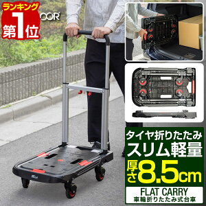 yyV1ʁz FIELDOOR  ܂肽 ܂肽ݑ y RpNg LX^[t 5.3kg ω׏d80kg ^ X tbg 38×62cm 艟 L[J[g ܂  Ɩp ƒp ^