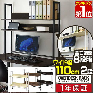 yyV1ʁz ドbN  110cm Ch 2i uI I j^[ j^[X^h s31cm×110cm  ؖ fXN{[h L[{[h[ uI {I   p\R