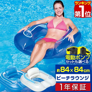 yyV1ʁz l r[`EW 80cm t[g d|v C  t[g  t[g{[g  t[g }bg t[eBO v[ C C q eq xr[