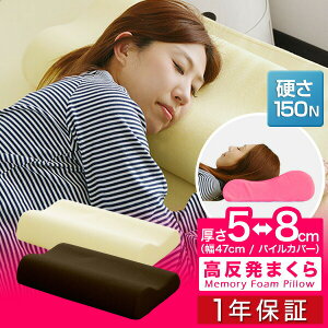  47cm e̍E^tH[ŎƓxA̐T|[g pC 2J[ }N  ܂ Q 1Nۏ []