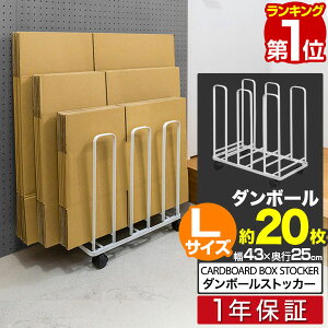 yyV1ʁzi{[ XgbJ[ X i{[XgbJ[ LTCY s25cm LX^[t _{[  _{[z_[ i{[X^h [ bN _{[[ [bN 