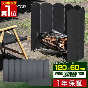 yyV1ʁzFIELDOOR EBhXN[120/tN^[ ubN ^ 8A 120cm ՔM 悯 h h ΃XN[ t˔M Ηp  ܂肽 AEghA Α L