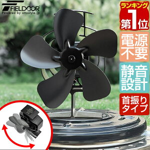 yyV1ʁz FIELDOOR Xg[ut@ U^Cv 5H a19cm GR dsv ȃGl dXg[uEΖXg[uEKXXg[uȂǂɁBՔMŁEMیv[gt É Cz 