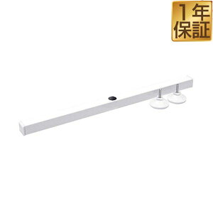 【パーテーションと同時購入で送料無料!】クロスパーテーション 180cm 200cm 用 サポート安定足 安定脚 脚 パーテーション クロースパーテーション ついたて パーティション パーティーショ