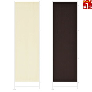 yyV1ʁzyp[e[VƓwőIzNXp[e[V 180cm p ǉpl z^Cv 葫Ή p[e[V XN[  p[eBV p[eB[V