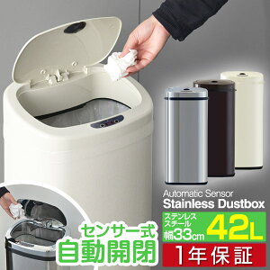 S~ J 45L 42L ӂt e lZT[ ݔ 45L c^ X ZT[ y_炸 J _Xg{bNX ݂΂ S~  킢 Lb` 䏊 r
