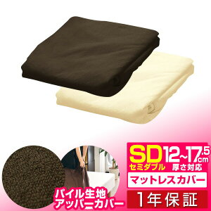 ywTLz{bNXV[c {bNXJo[ V[c }bgXJo[ 12cmE15cm 17.5cmZ~_u ᔽ}bgX }bgX pAbp[Jo[ pC zcJo[ xb