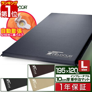 yyV1ʁzԒ }bg  10cm LTCY 120cm [ܕt LsO}bg GA[}bg Ԓ}bg  gbN GA}bg GA[xbh GAxbh c Ȉ Q Q h