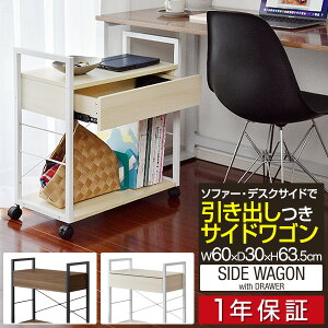 TChS oELX^[t 60cm×30cm  Lrlbg [I VFt  I[vbN t[bN ړIbN [ fXNS TCh`FXg v^[