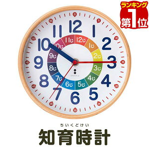 yyV1ʁzRiZKiZ m玞v LbYNbN wKv a19.5cm ArA bj ⏕t VR Ebht[ mߋ |v uv LbYv q ct ۈ牀 