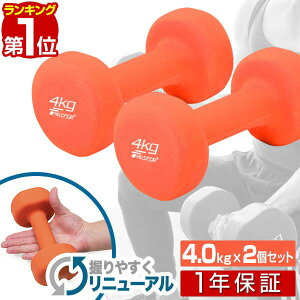 yyV1ʁz_x 4kg 2Zbg J[_x Zbg v 8kg ؃g ObY g[jO jp j  Y fB[X SAC Ci[}bX ؗ  GNTTCY 