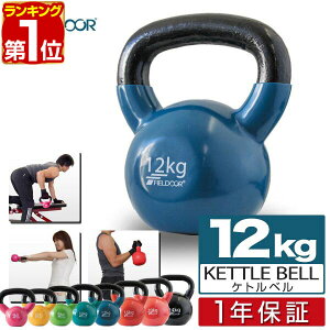 yyV1ʁzPgx 12kg _x Pg_x g[jO  Pgxg[jO EGCgg[jO ̊g[jO Ci[}bX v ؓ ؃g GNTTC