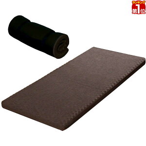 yyV1ʁzzc  Q}bg 80×180cm 6cm vt@C }`}bgX  }bgX Ԓ }bg Q Lvpi zc Q}bg SQ Ԃ