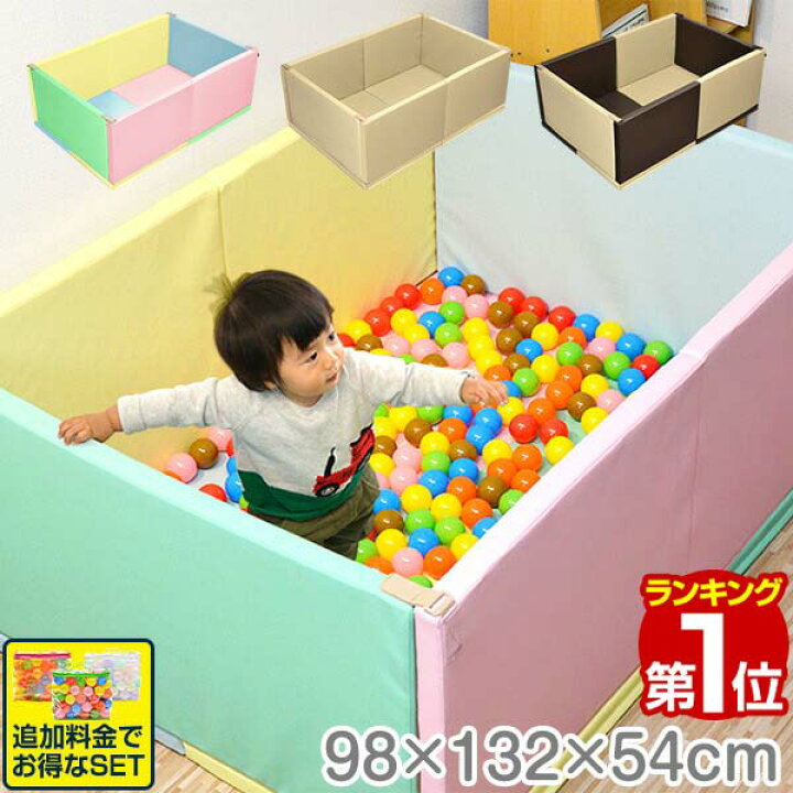 楽天市場】【楽天1位】 RiZKiZ ベビーサークル プレイマット 