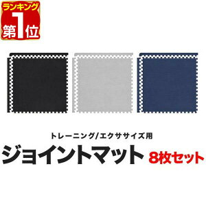 yyV1ʁzg[jO}bg ؃g }bg 唻 45cm 8g  20mm WCg}bg h hU LYh~ Xgb`}bg tBbglX}bg K}bg _CGbg ؃gObY g