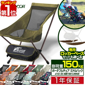 yyV1ʁzAEghA `FA ~hobN ܂肽 Lv ֎q y `FA A~ RpNg |[^u`FA ܂肽݃`FA Lv o[xL[ BBQ Ԍ  AEg