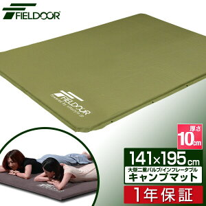 Lv}bg  141cm x 195cm  10cm GA[}bg _u [ܕt }bg }bgX Ԓ}bg ԓ }bg xbh GA[xbh GAxbh GA}bg ȈՃxbh y AEgh