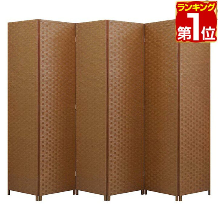 楽天市場】【楽天1位】【法人のみ無料配送】パーテーション 6連 180cm 