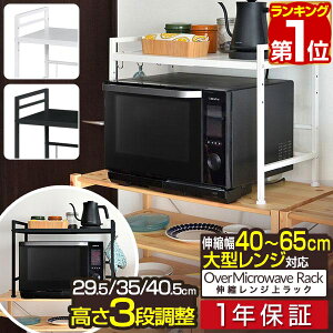 yyV1ʁzWドbN Lb`bN Lk 40`65cm W WI Lb`[ 1i ^WΉ dqW g[X^[ ъ bN Wu  I JE^[ [