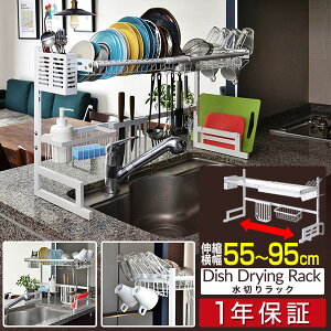 ؂胉bN VN X Lk 55`95cm  e 2i ؂肩 ؂oXPbg Lb`bN VNbN Lb`[ Lb`JE^[  VN 