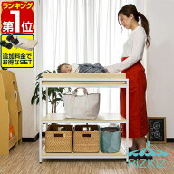 【楽天1位】オムツ交換台 おむつ台 おむつ替え台 おむつ交換 ダイパーチェンジ ベビーベッド 赤ちゃん 乳…