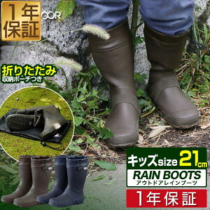 釣り 長靴の人気商品 通販 価格比較 価格 Com