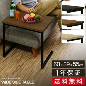 TChe[u Ch R̎ e[u xbhTChe[u  60cm  \t@ TChbN iCge[u bN [I VFt I[vbN t[bN {I [ I 