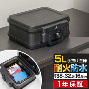 yyV1ʁz ω ƒp ω΋ ϐ h  ^ 5L A5TCY 38cm x s32.5cm x 16.5cm ƒp ƒpω΋ |[^u  `[u[L[ 1Nۏ []